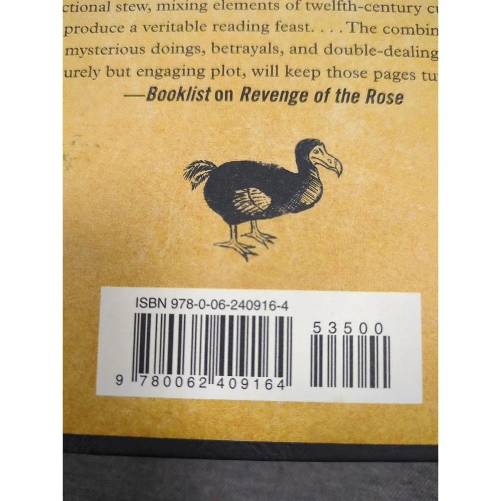The Rise and Fall of D.O.D.O. Neal Stephenson First‎ Edition 1st Print HC - NEW